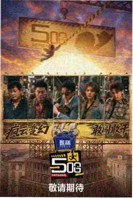 霜花店完整版内侍角色示意图